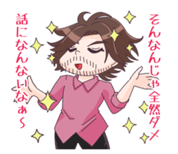 OHIGE de Narcissist sticker #2965174