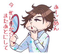 OHIGE de Narcissist sticker #2965179