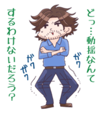 OHIGE de Narcissist sticker #2965181