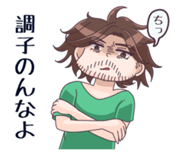 OHIGE de Narcissist sticker #2965182