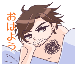 OHIGE de Narcissist sticker #2965185