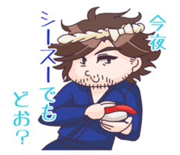 OHIGE de Narcissist sticker #2965188