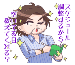 OHIGE de Narcissist sticker #2965191