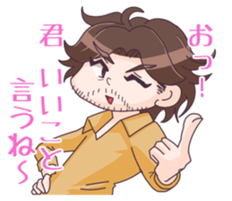 OHIGE de Narcissist sticker #2965192