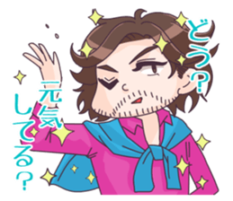 OHIGE de Narcissist sticker #2965194