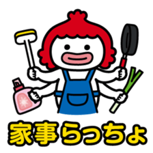 ChekeRaccho10 ShufuRaccho sticker #2965359