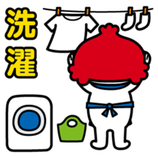 ChekeRaccho10 ShufuRaccho sticker #2965361