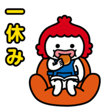 ChekeRaccho10 ShufuRaccho sticker #2965367