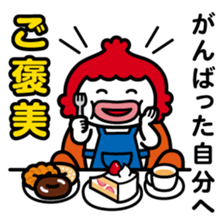 ChekeRaccho10 ShufuRaccho sticker #2965369