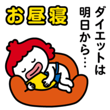 ChekeRaccho10 ShufuRaccho sticker #2965370