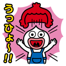 ChekeRaccho10 ShufuRaccho sticker #2965372