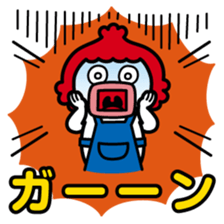 ChekeRaccho10 ShufuRaccho sticker #2965373