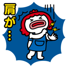 ChekeRaccho10 ShufuRaccho sticker #2965375