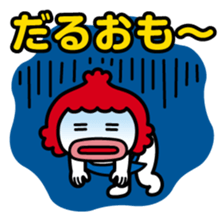 ChekeRaccho10 ShufuRaccho sticker #2965377