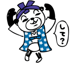 Mr.panda'GoodDays in Yaeyama sticker #2965516
