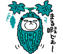 Mr.panda'GoodDays in Yaeyama sticker #2965520