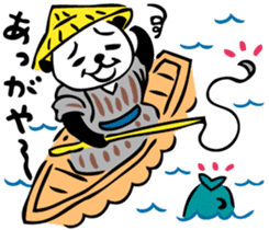 Mr.panda'GoodDays in Yaeyama sticker #2965523
