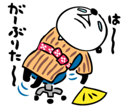 Mr.panda'GoodDays in Yaeyama sticker #2965528