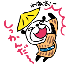 Mr.panda'GoodDays in Yaeyama sticker #2965532