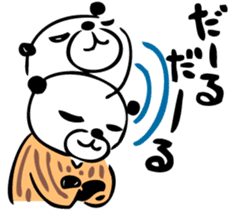 Mr.panda'GoodDays in Yaeyama sticker #2965537