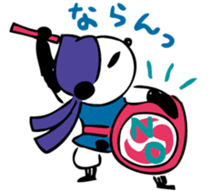 Mr.panda'GoodDays in Yaeyama sticker #2965540