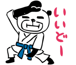 Mr.panda'GoodDays in Yaeyama sticker #2965541