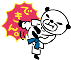 Mr.panda'GoodDays in Yaeyama sticker #2965542