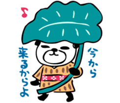 Mr.panda'GoodDays in Yaeyama sticker #2965545