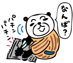 Mr.panda'GoodDays in Yaeyama sticker #2965547