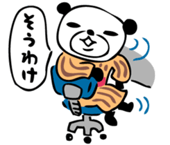 Mr.panda'GoodDays in Yaeyama sticker #2965548