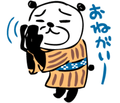 Mr.panda'GoodDays in Yaeyama sticker #2965550