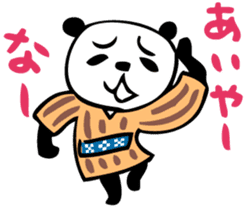 Mr.panda'GoodDays in Yaeyama sticker #2965551