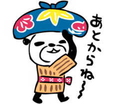 Mr.panda'GoodDays in Yaeyama sticker #2965553