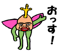 Gorilla-flower sticker #2965636