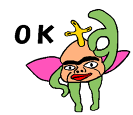 Gorilla-flower sticker #2965640