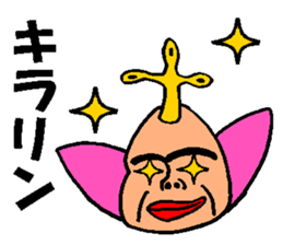 Gorilla-flower sticker #2965650