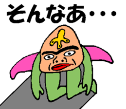 Gorilla-flower sticker #2965669