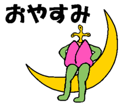 Gorilla-flower sticker #2965673