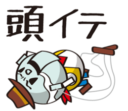 Marionette in the display sticker #2965805