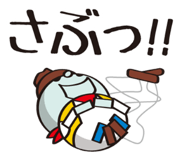 Marionette in the display sticker #2965806