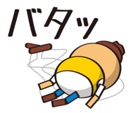 Marionette in the display sticker #2965815