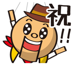 Marionette in the display sticker #2965821