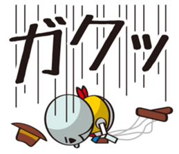 Marionette in the display sticker #2965831