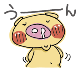 Hanatare Tonbe 4 steps sticker #2965836