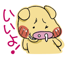 Hanatare Tonbe 4 steps sticker #2965838