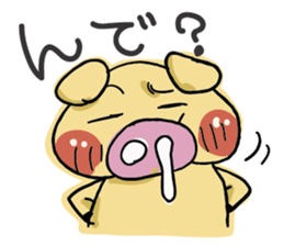 Hanatare Tonbe 4 steps sticker #2965842