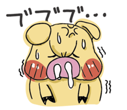 Hanatare Tonbe 4 steps sticker #2965845