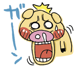 Hanatare Tonbe 4 steps sticker #2965847