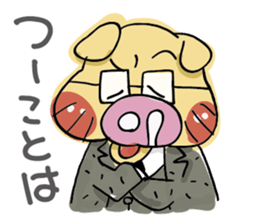 Hanatare Tonbe 4 steps sticker #2965872