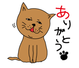 Stray cat sticker #2965880